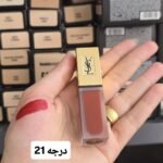 Yves Saint Laurent Tatouage Couture Matte Stain - 21 Burgundy instinct