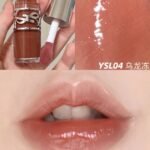 YSL LOVESHINE PLUMPING LIP OIL GLOSS Shade  04 - Honey Pure Love